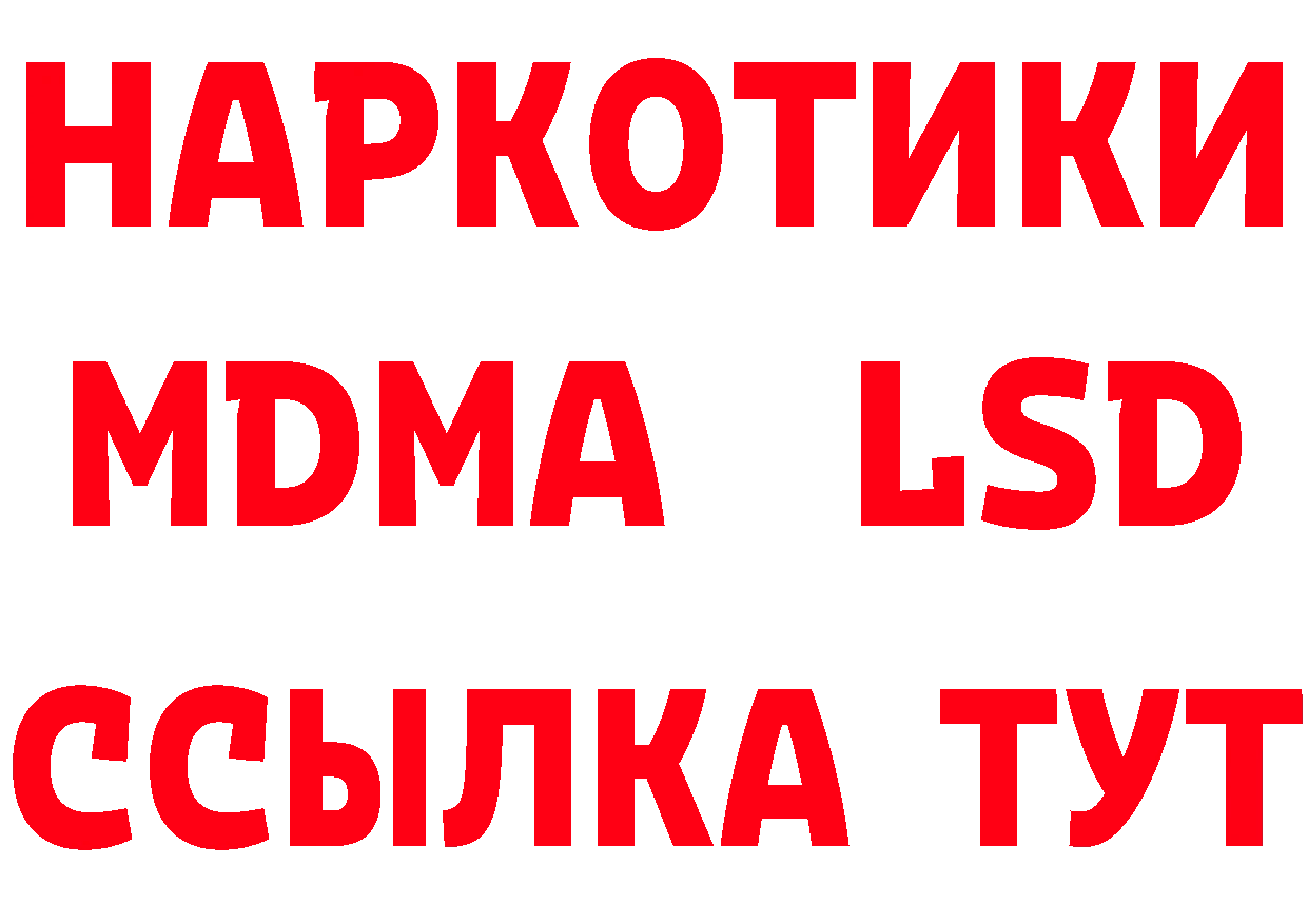 АМФ 97% сайт это ссылка на мегу Мостовской